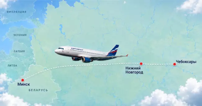 Аэрофлот открыл продажу билетов из Нижнего Новгорода и Чебоксар в Минск