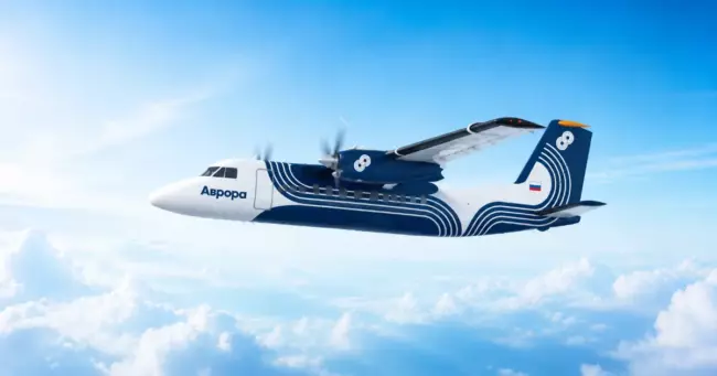 Аврора открыла продажу билетов на рейсы в Приморье на зиму 2026