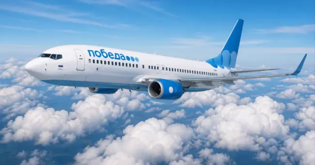 Победа назвала популярные направления на майские праздники 2026