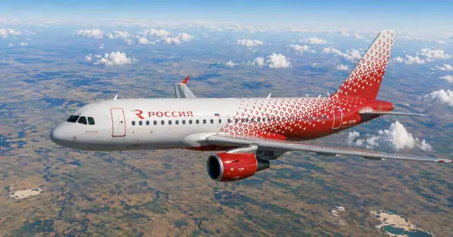 Авиакомпания Россия открыла продажу билетов Санкт-Петербург – Астана на лето 2026