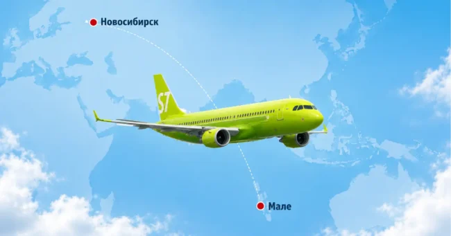 S7 Airlines открыла продажу билетов Новосибирск – Мальдивы