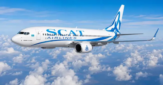 SCAT Airlines открыла продажу билетов Санкт-Петербург – Шымкент