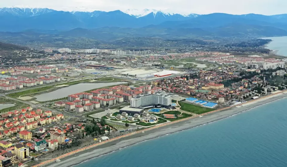 Адлер