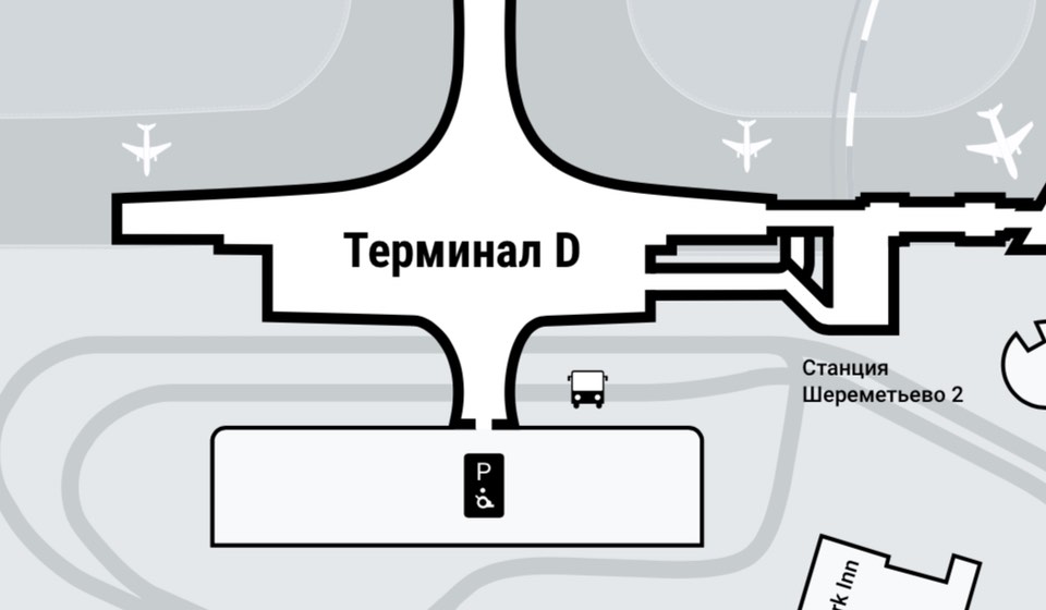 Шереметьево вылет терминал. Аэропорт Шереметьево терминал д схема аэропорта. Схема аэропорта Шереметьево терминал д прилет. Терминал d Шереметьево схема аэропорта. Терминал d Шереметьево схема аэропорта прилет.