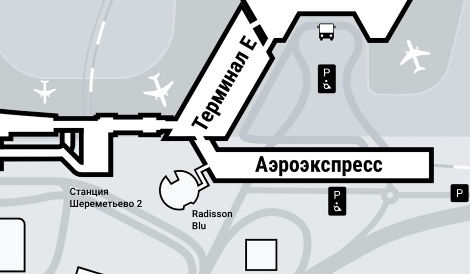 Схема терминалов в шереметьево и сообщение между ними