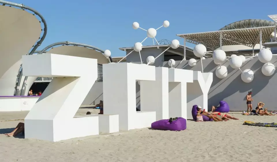 Арт-объекты Z-CITY