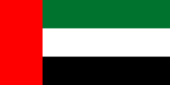 obedinyonnye arabskie emiraty
