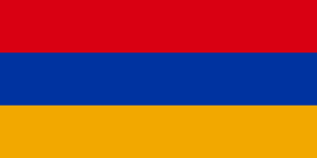 respublika armeniya