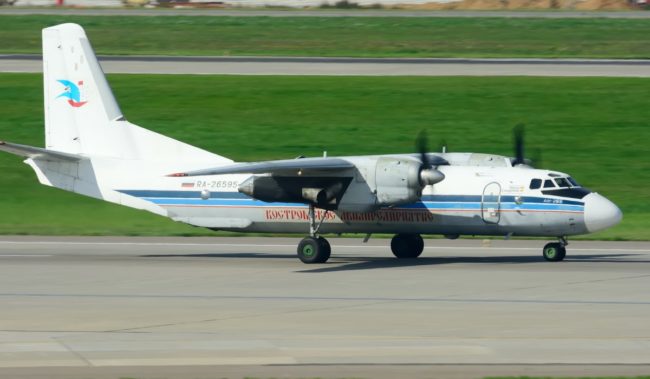 Самолет авиакомпании Костромское авиапредприятие Ан-26