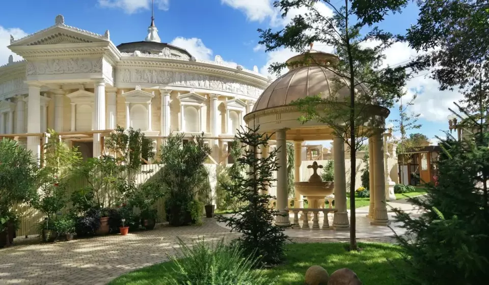 Старый парк в Кабардинке