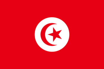 tunisskaya respublika